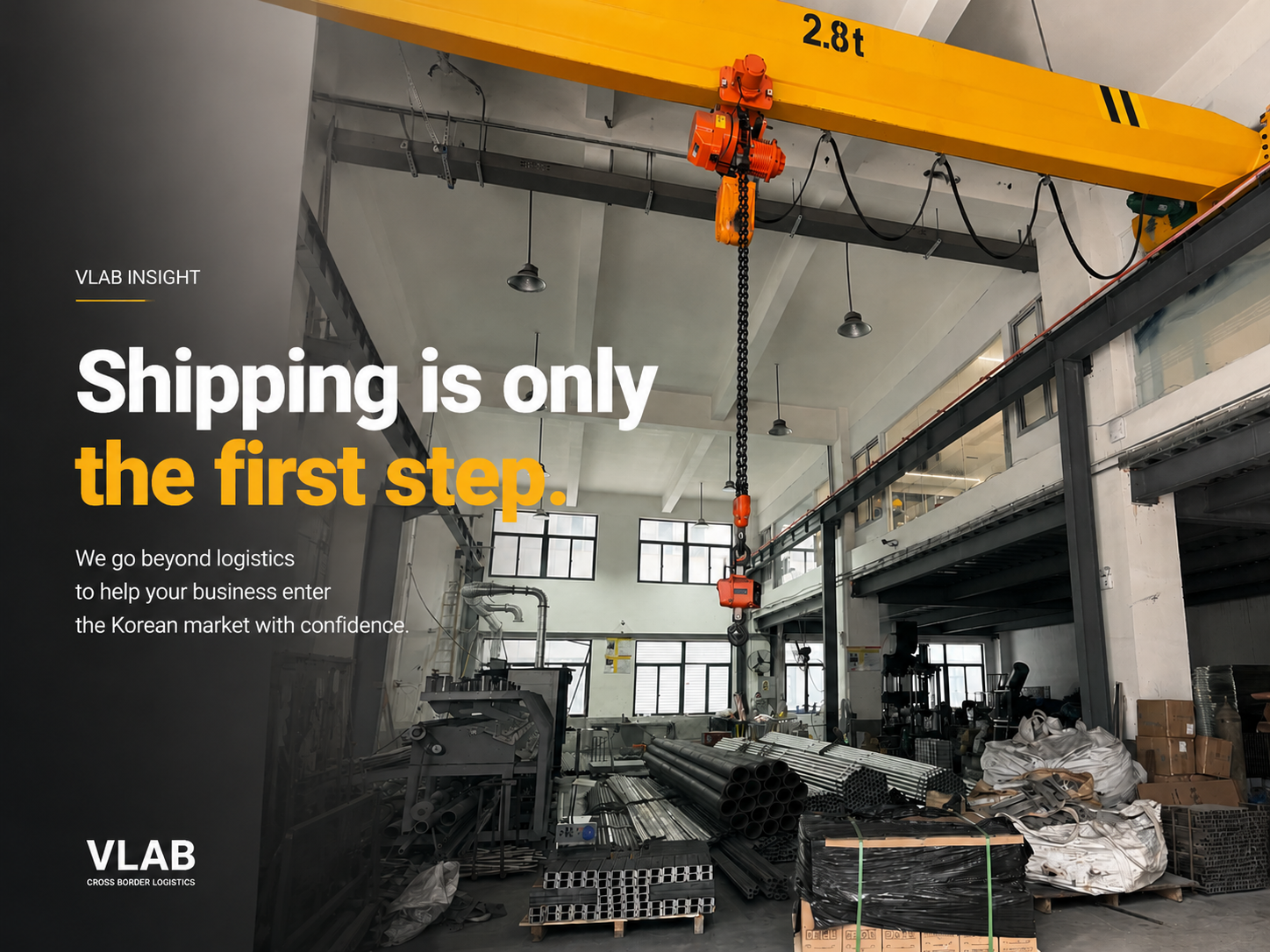 Shipping is only the first step - VLAB Insight