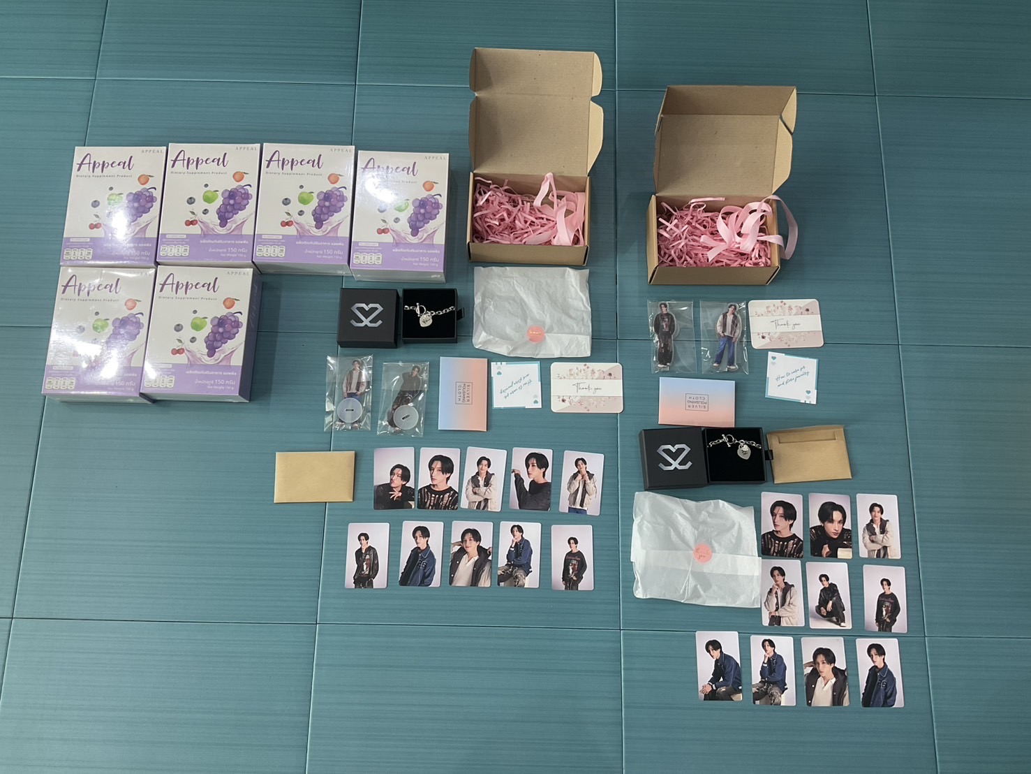 Before packing