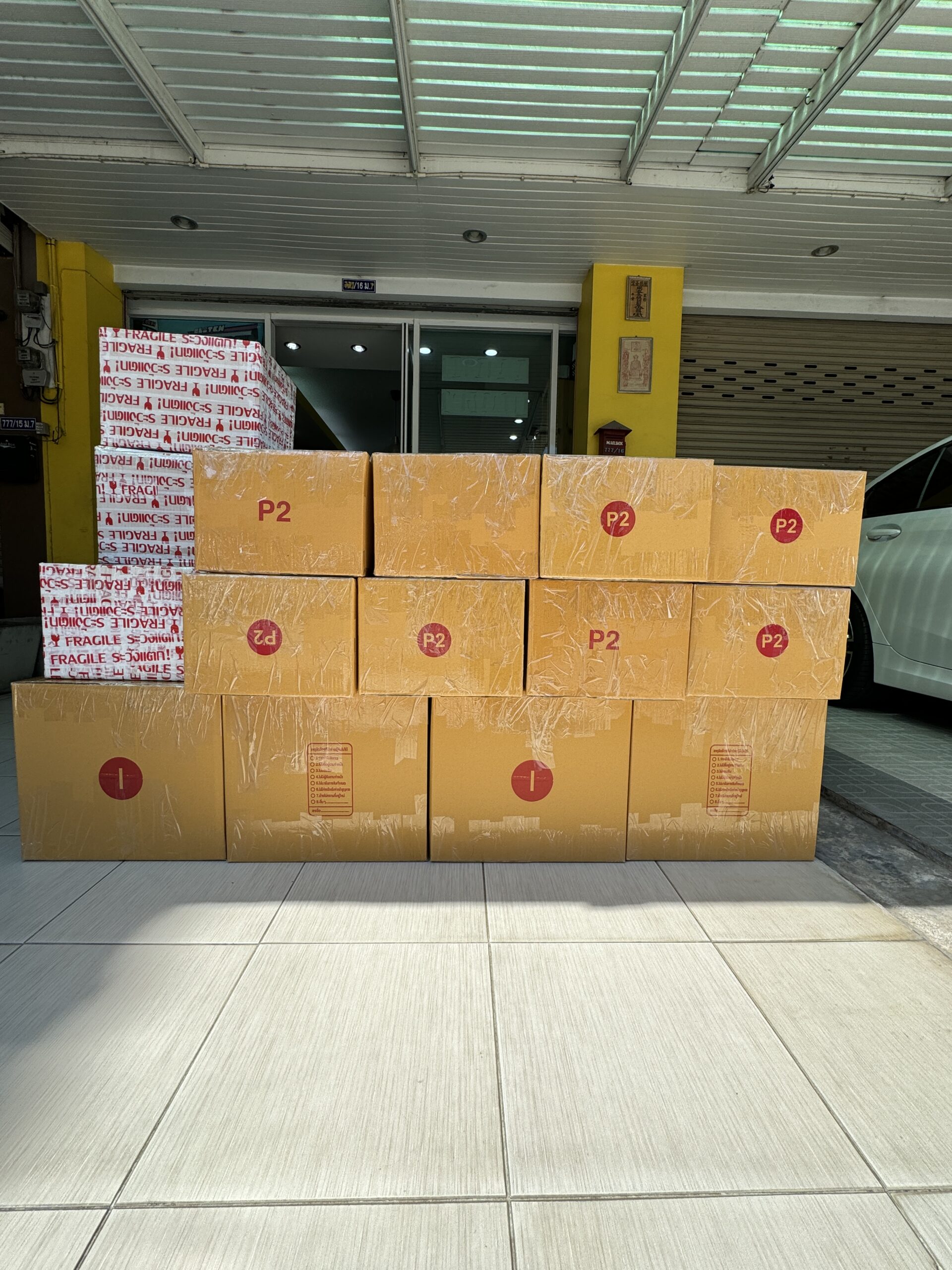 Actual VLAB forwarding parcels prepared for shipment