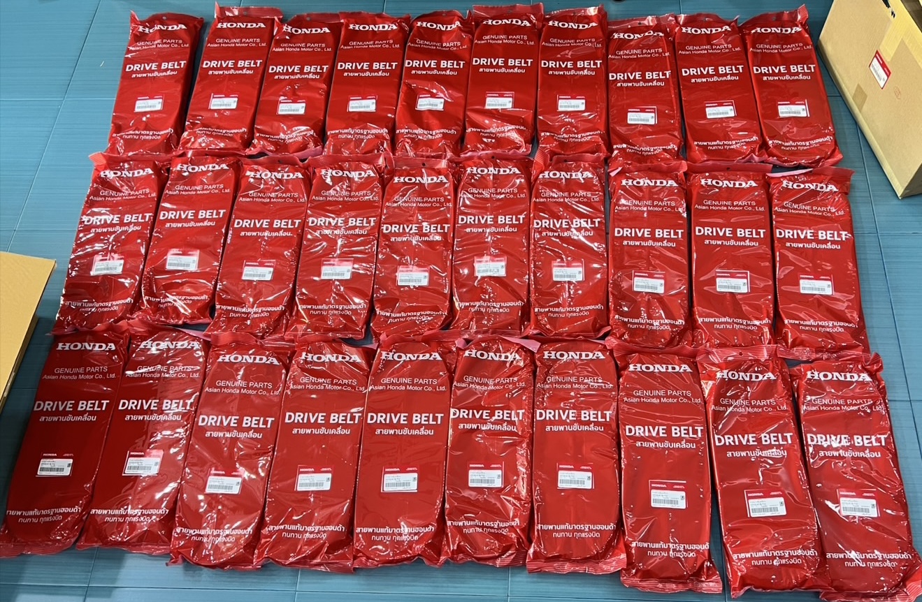 Quantity checking