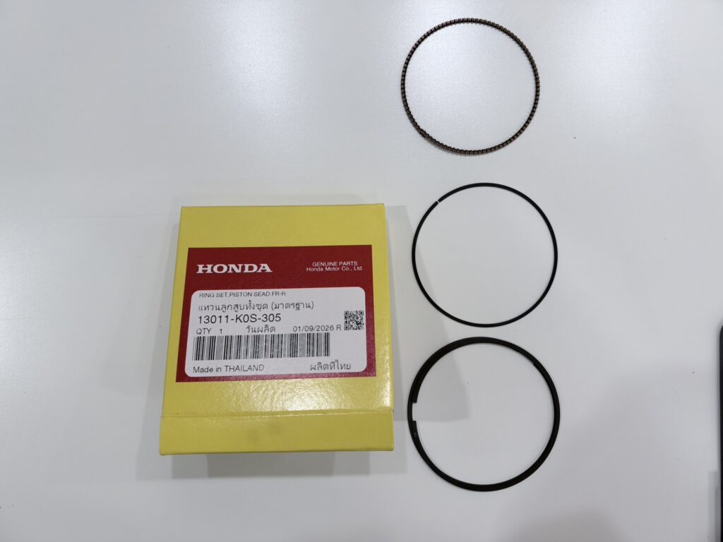 Honda 13011-K0S-305 genuine motorcycle part