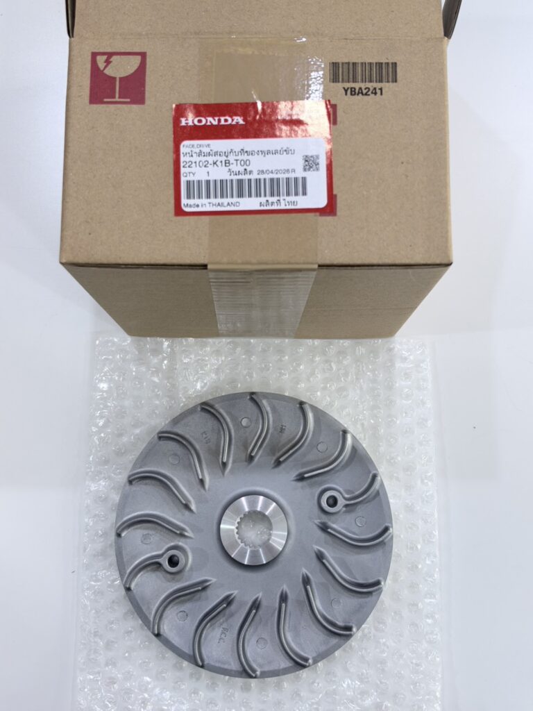Honda 22102-K1B-T00 genuine motorcycle part