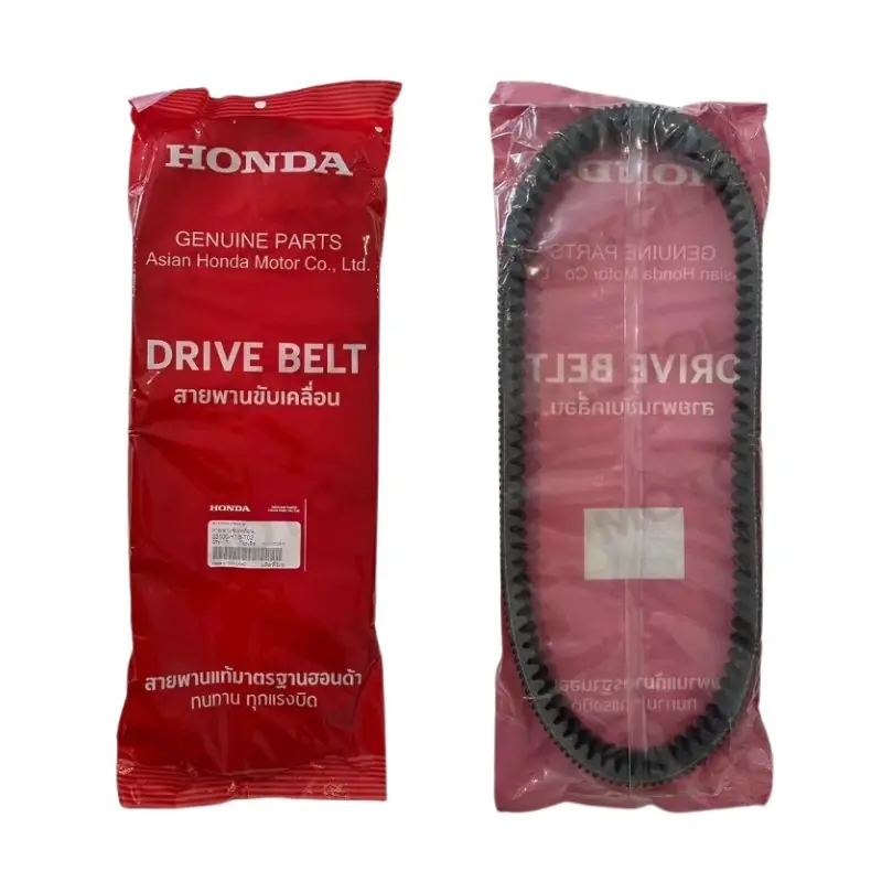 Honda 23100-K1B-T02 genuine motorcycle part