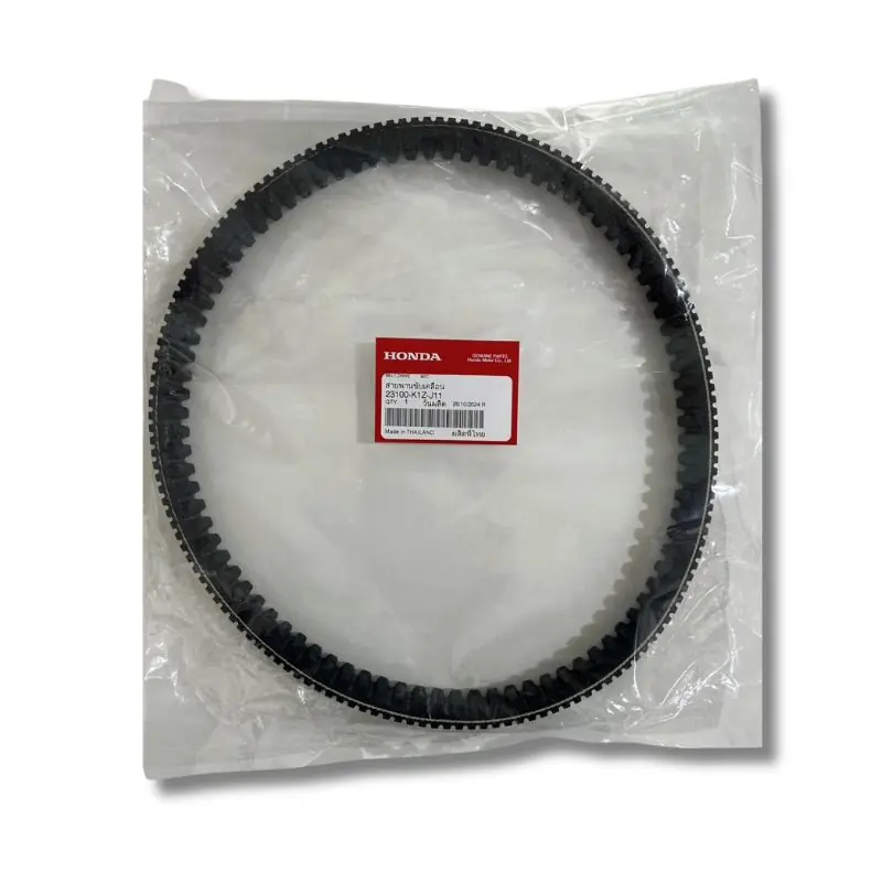 Honda 23100-K1Z-J11 genuine motorcycle part