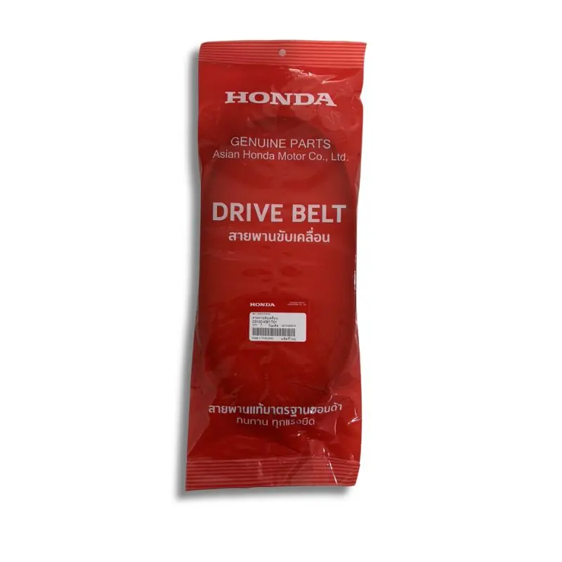 Honda 23100-K97-T01 genuine motorcycle part