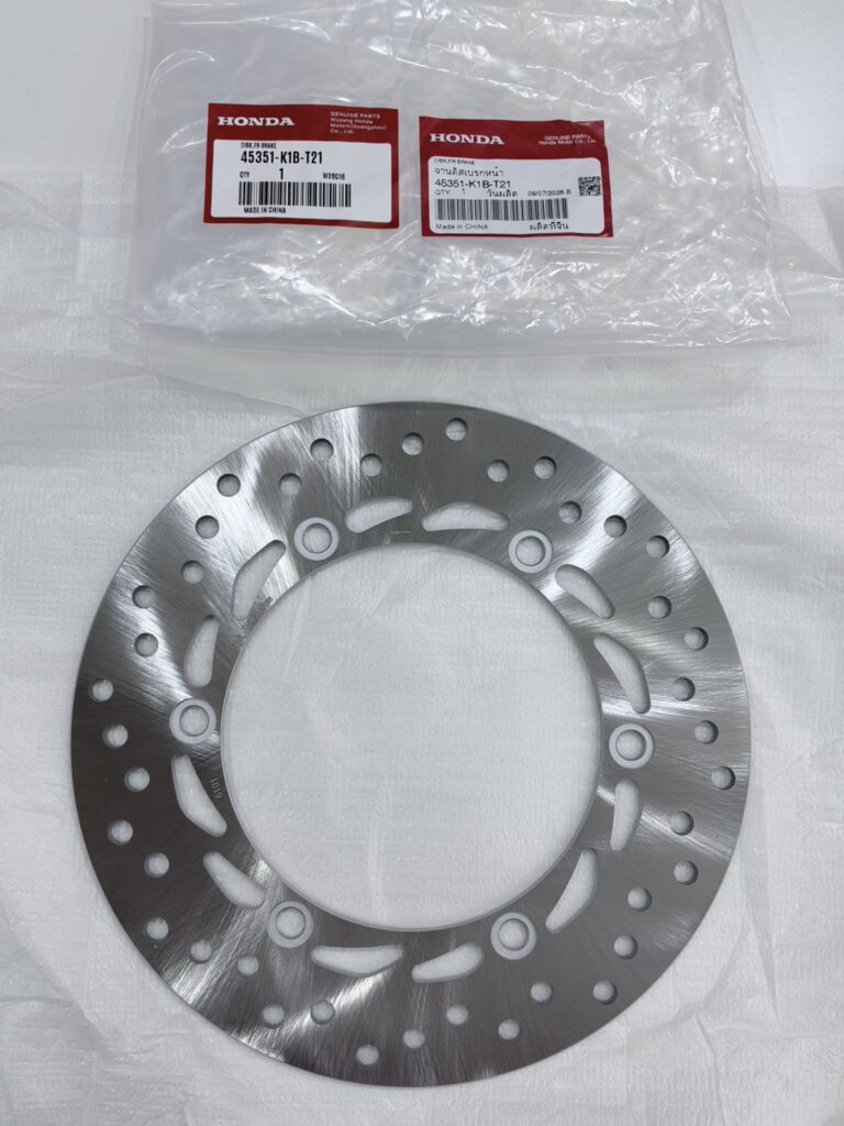 Honda 45351-K1B-T21 genuine motorcycle part