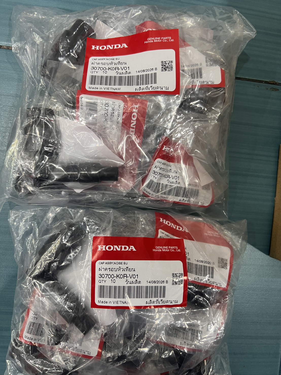 Honda Genuine Part marked Made in Vietnam supplied through Thailand