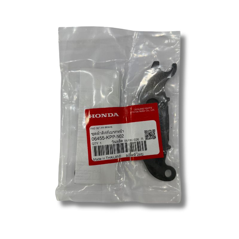 Honda 06455-KPP-N02 genuine motorcycle part