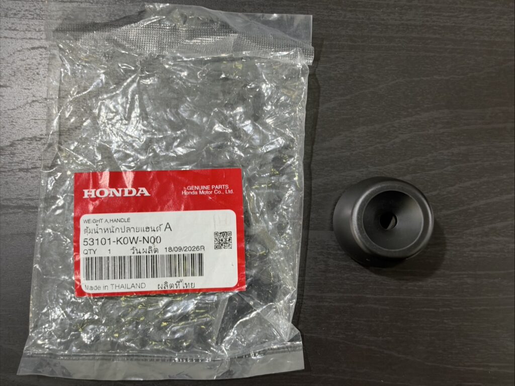 Honda 53101-K0W-N00 genuine motorcycle part
