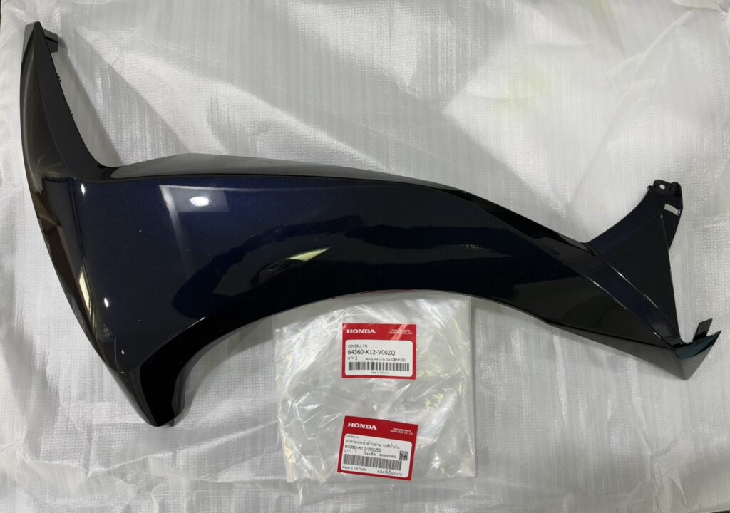 Honda 64360-K12-V00ZQ genuine motorcycle part