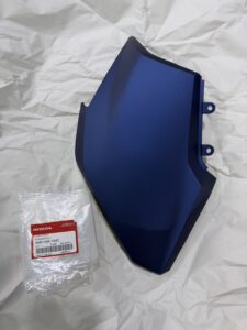Honda 64501-K2S-T00ZC genuine motorcycle part