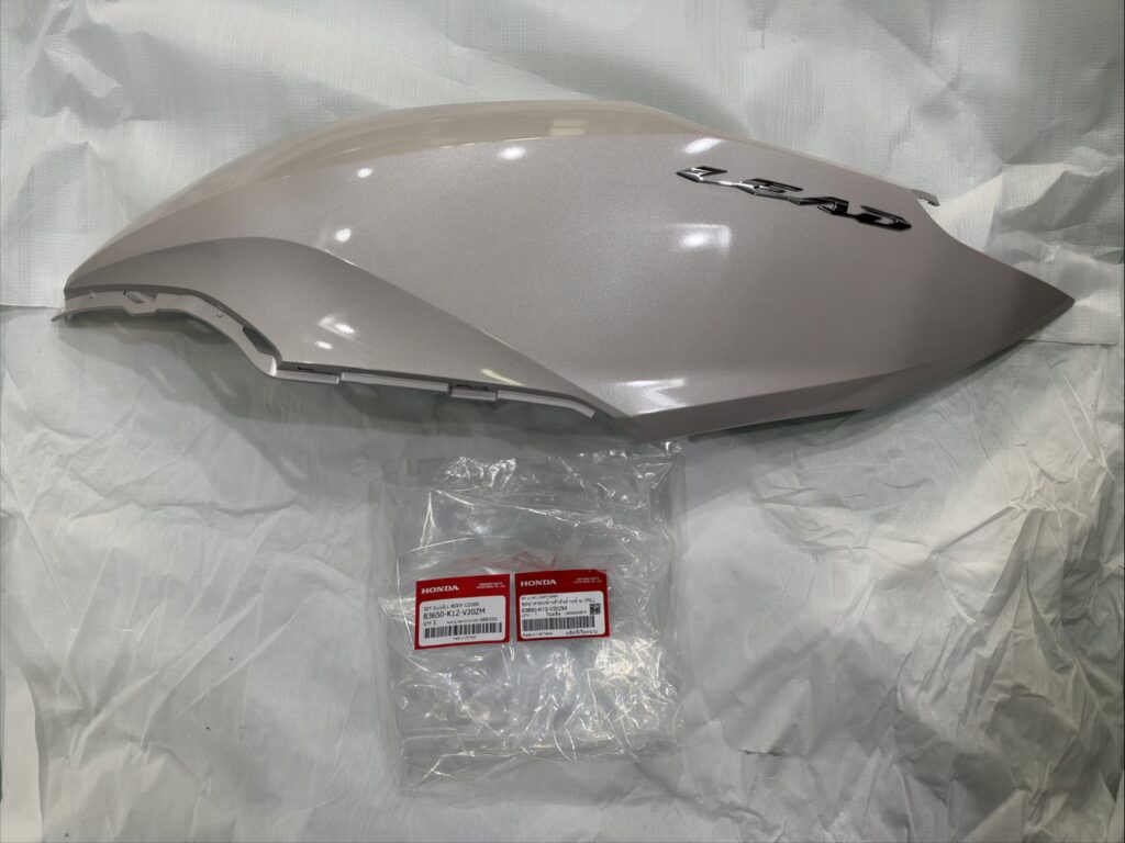 Honda 83650-K12-V20ZM genuine motorcycle part